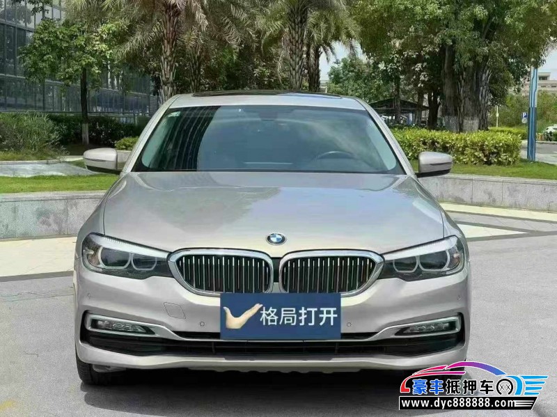 18年宝马5系轿车抵押车出售