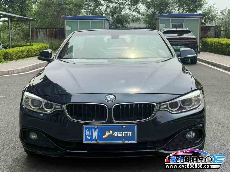 14年宝马4系轿车抵押车出售