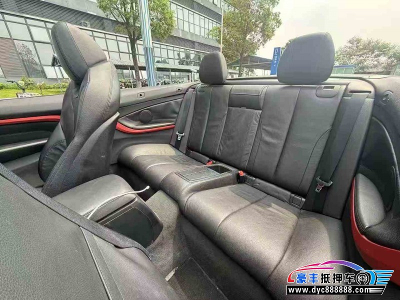 14年宝马4系轿车抵押车出售