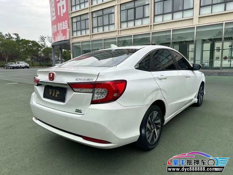 19年本田凌派轿车抵押车出售