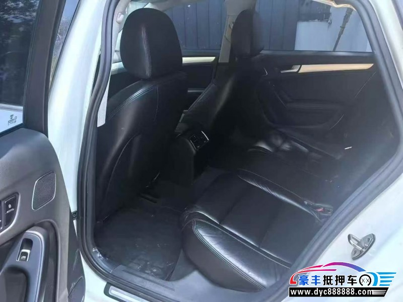 15年奥迪A4L轿车抵押车出售