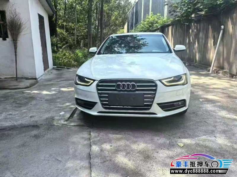 15年奥迪A4L轿车抵押车出售