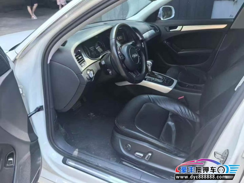 15年奥迪A4L轿车抵押车出售