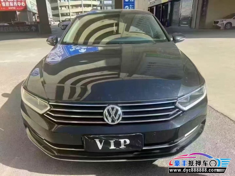 18年大众迈腾轿车抵押车出售