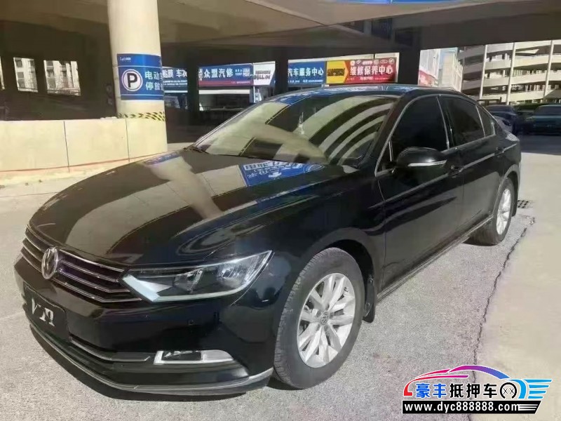 18年大众迈腾轿车抵押车出售