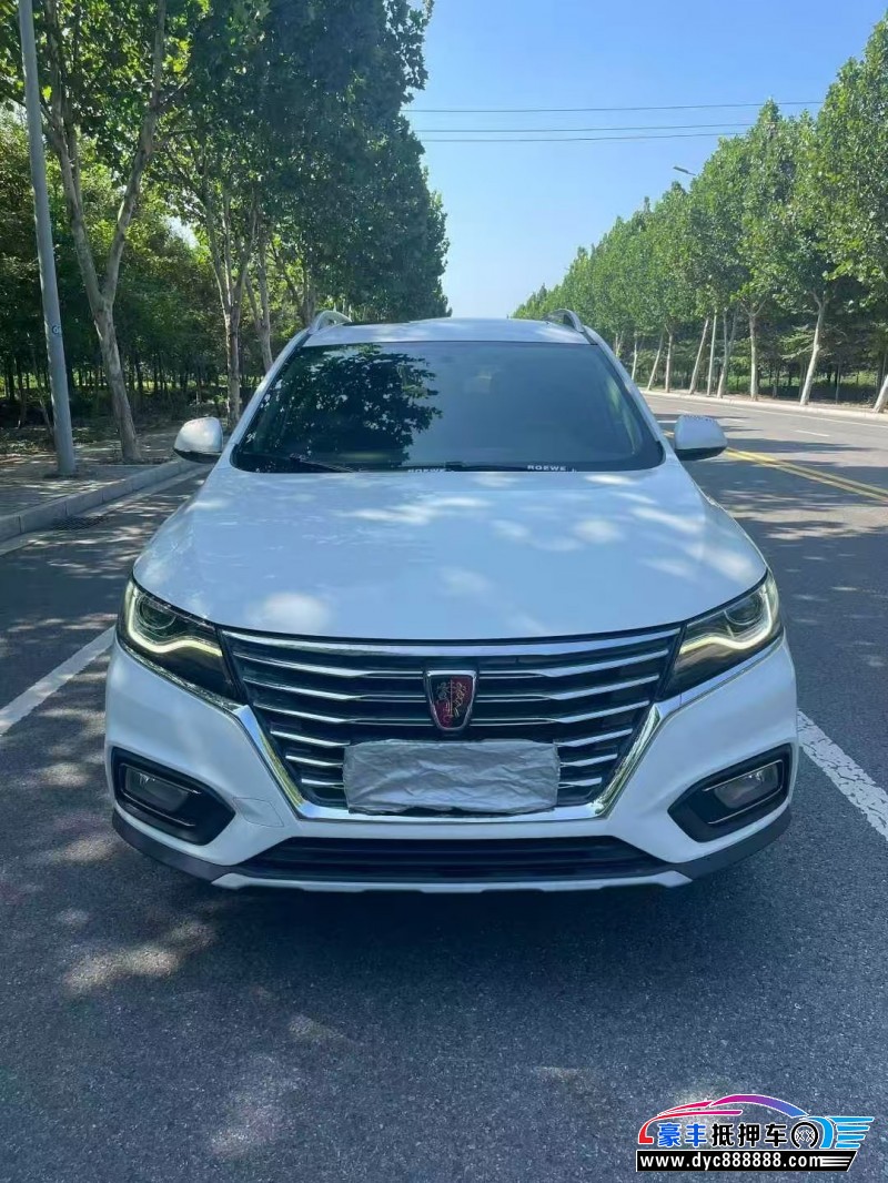 21年荣威RX5轿车抵押车出售