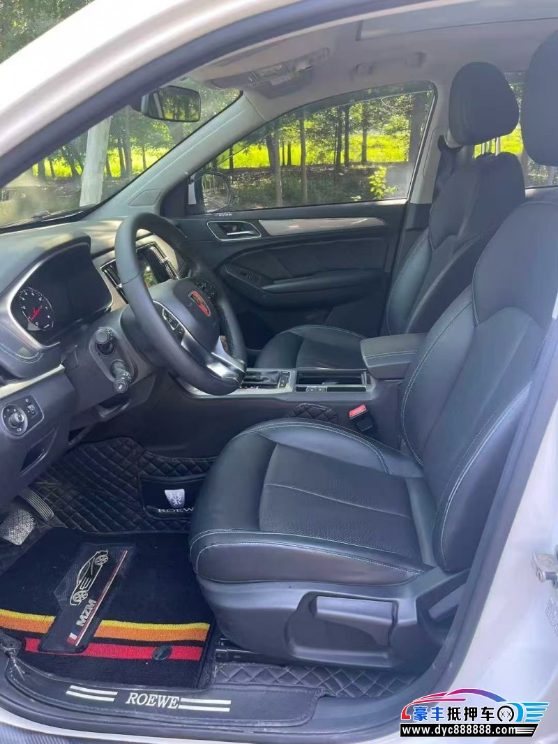 21年荣威RX5轿车抵押车出售