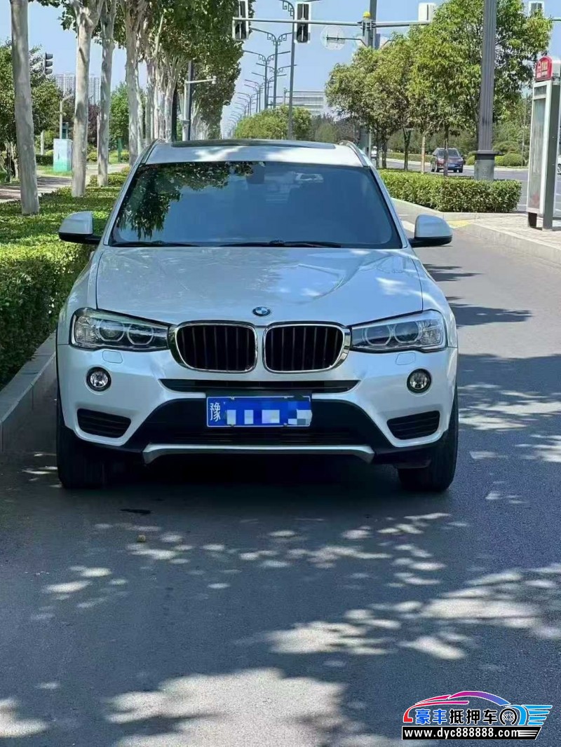 17年宝马X3轿车抵押车出售