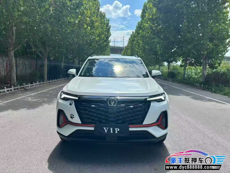 24年长安CS35轿车抵押车出售