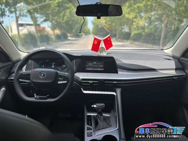 24年长安CS35轿车抵押车出售