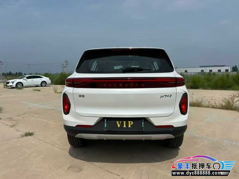 25年创维HT-i轿车抵押车出售