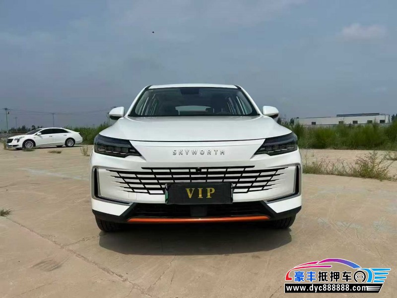 25年创维HT-i轿车抵押车出售