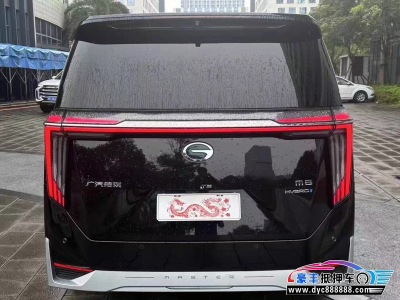 23年传祺M8轿车抵押车出售