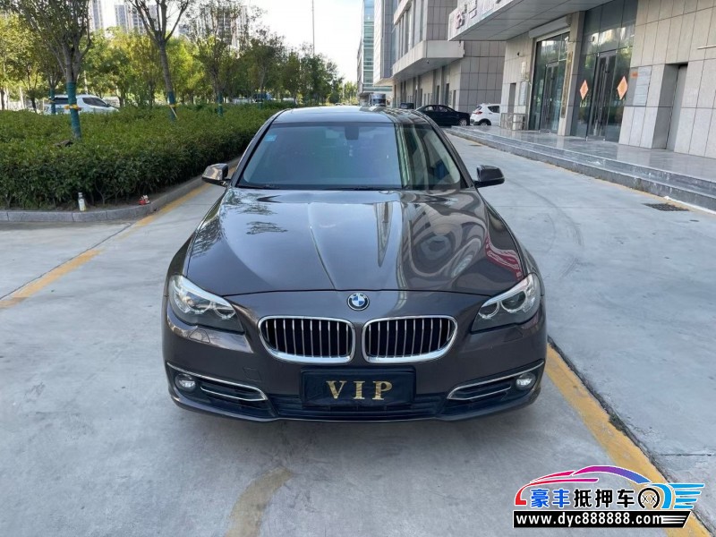 14年宝马5系轿车抵押车出售