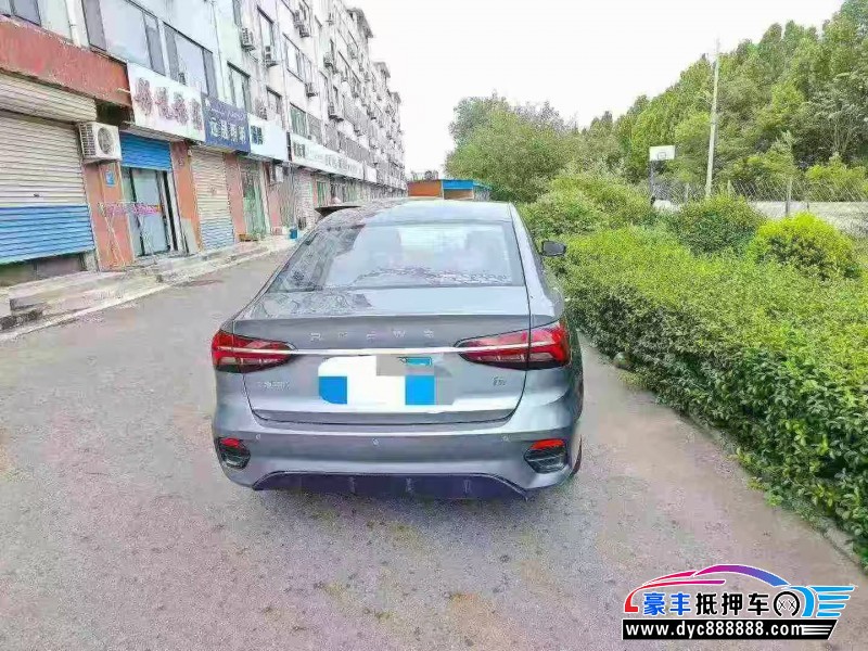 22年荣威i5轿车抵押车出售