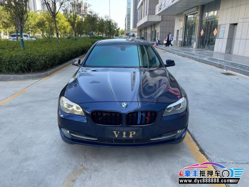 13年宝马5系轿车抵押车出售