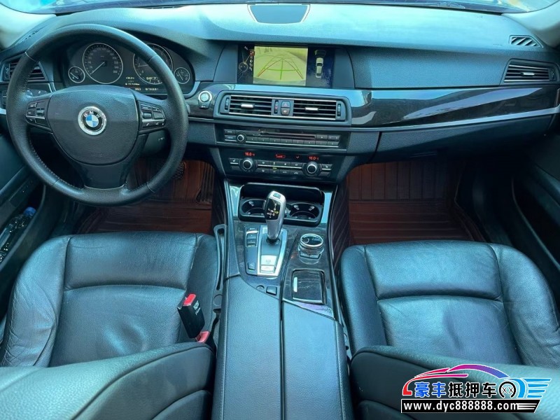 13年宝马5系轿车抵押车出售