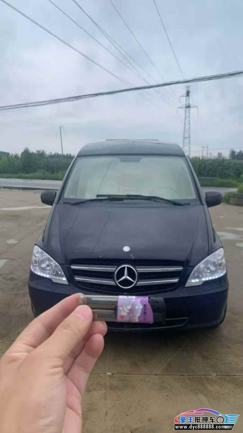 14年奔驰威霆轿车抵押车出售