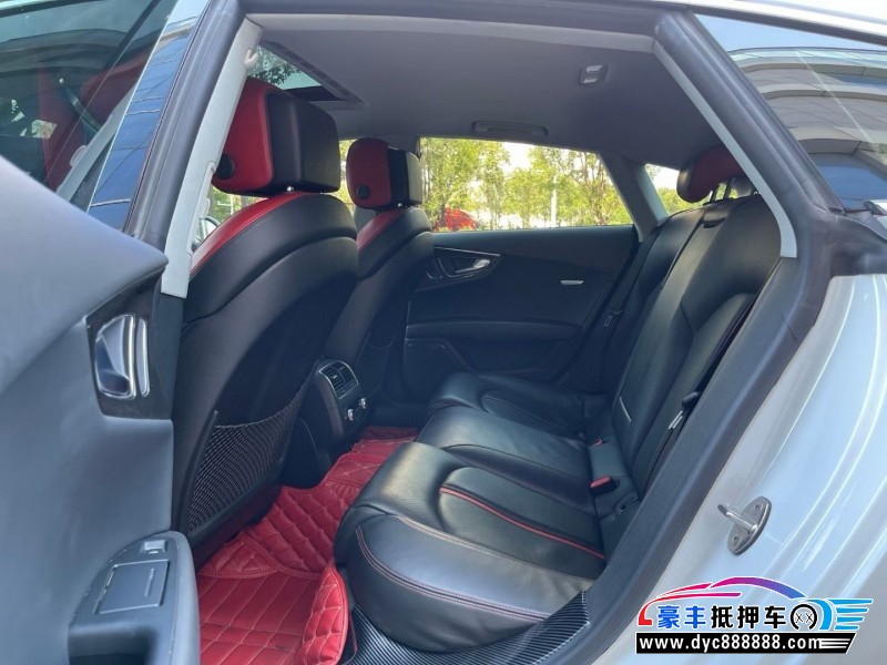 14年奥迪A7轿车抵押车出售