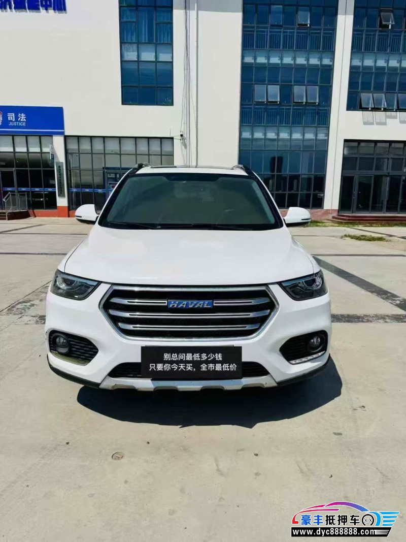 17年长城哈弗H6轿车抵押车出售