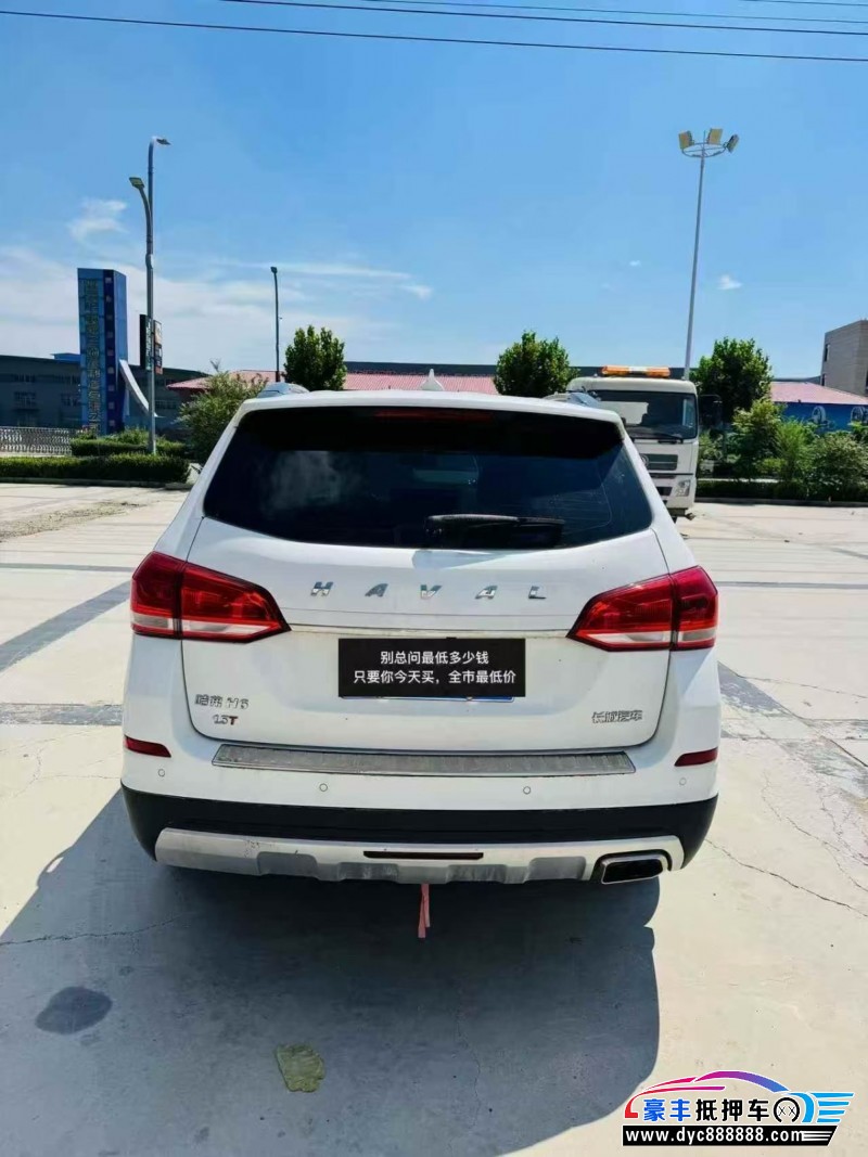 17年长城哈弗H6轿车抵押车出售