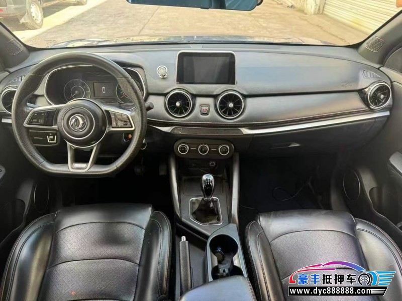 21年东风风光500轿车抵押车出售