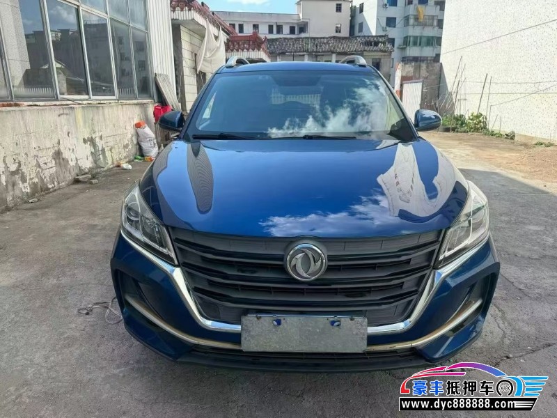 21年东风风光500轿车抵押车出售