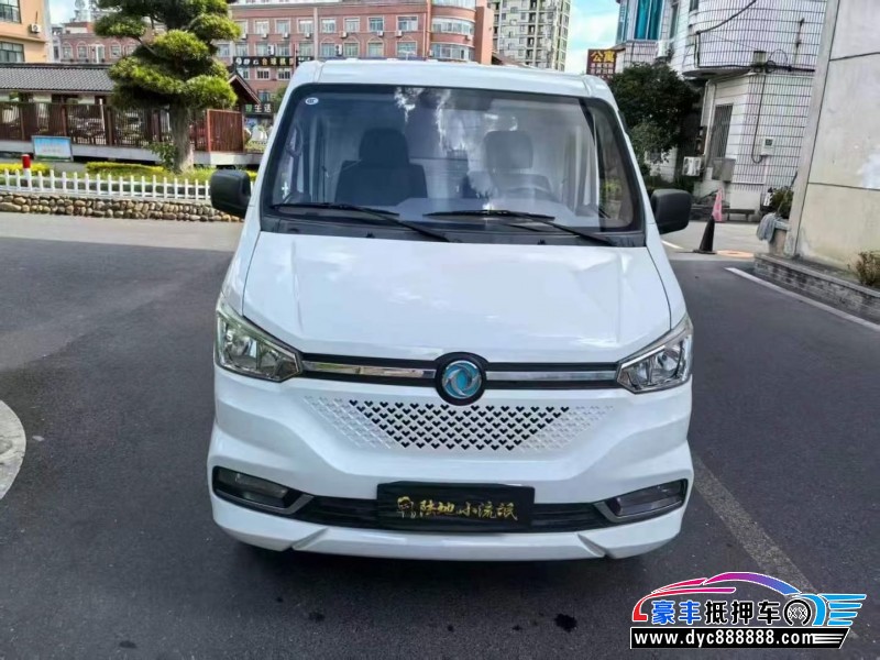 23年东风御风轿车抵押车出售