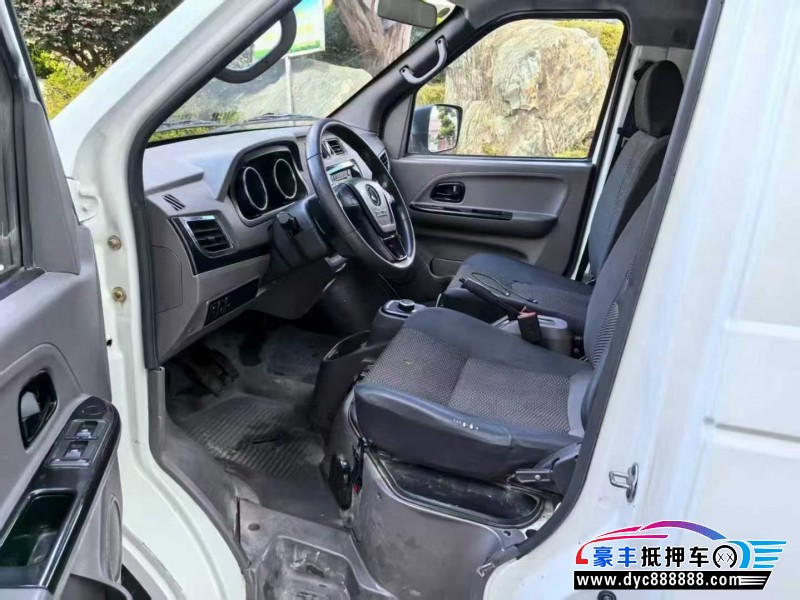 23年东风御风轿车抵押车出售