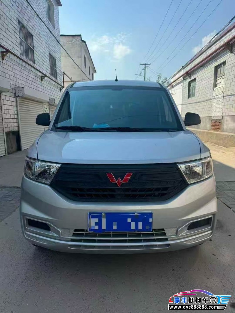 24年五菱汽车五菱宏光轿车抵押车出售