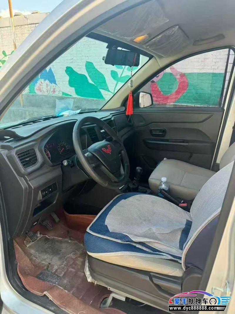 24年五菱汽车五菱宏光轿车抵押车出售