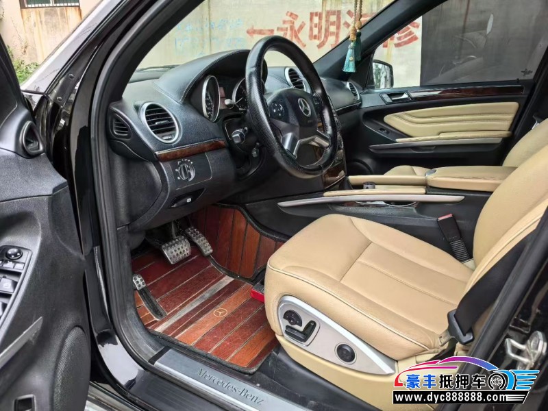 13年奔驰ML轿车抵押车出售