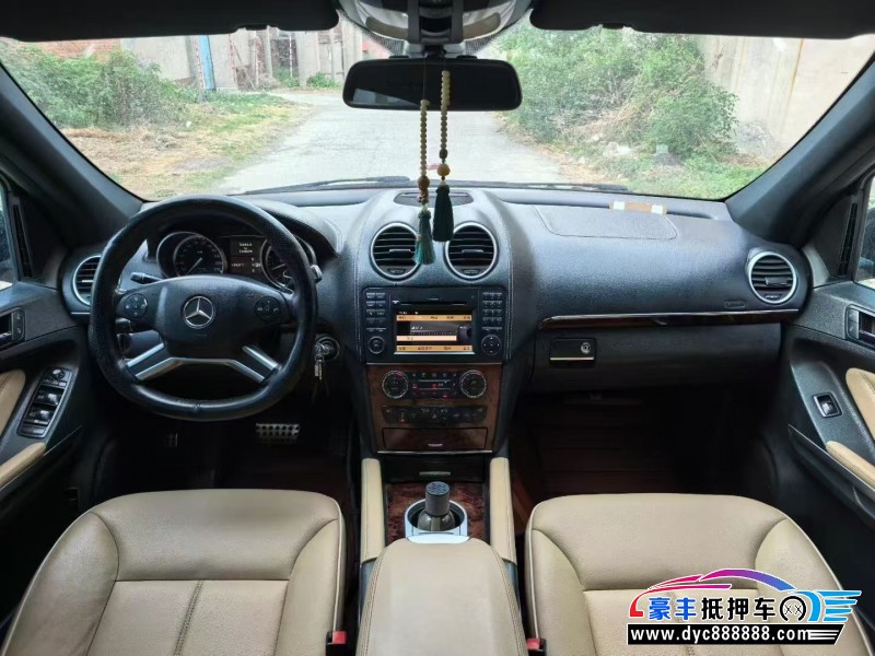 13年奔驰ML轿车抵押车出售