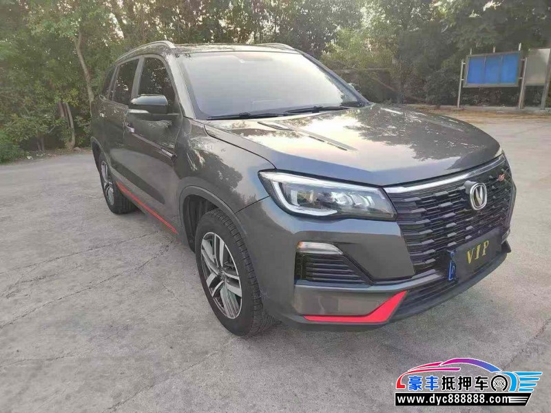 22年长安CS75轿车抵押车出售