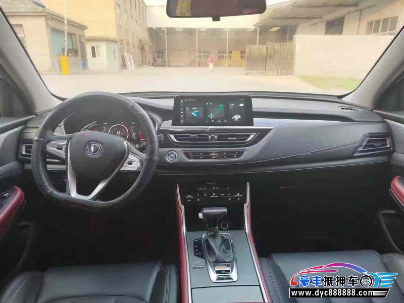 22年长安CS75轿车抵押车出售