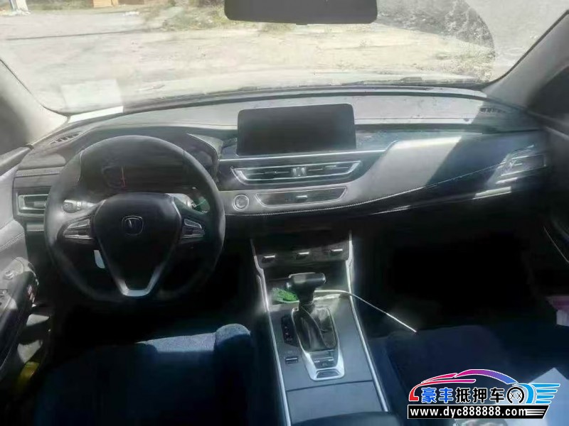 23年长安CS75轿车抵押车出售