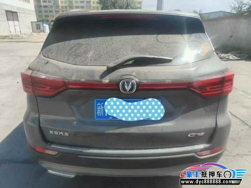 23年长安CS75轿车抵押车出售