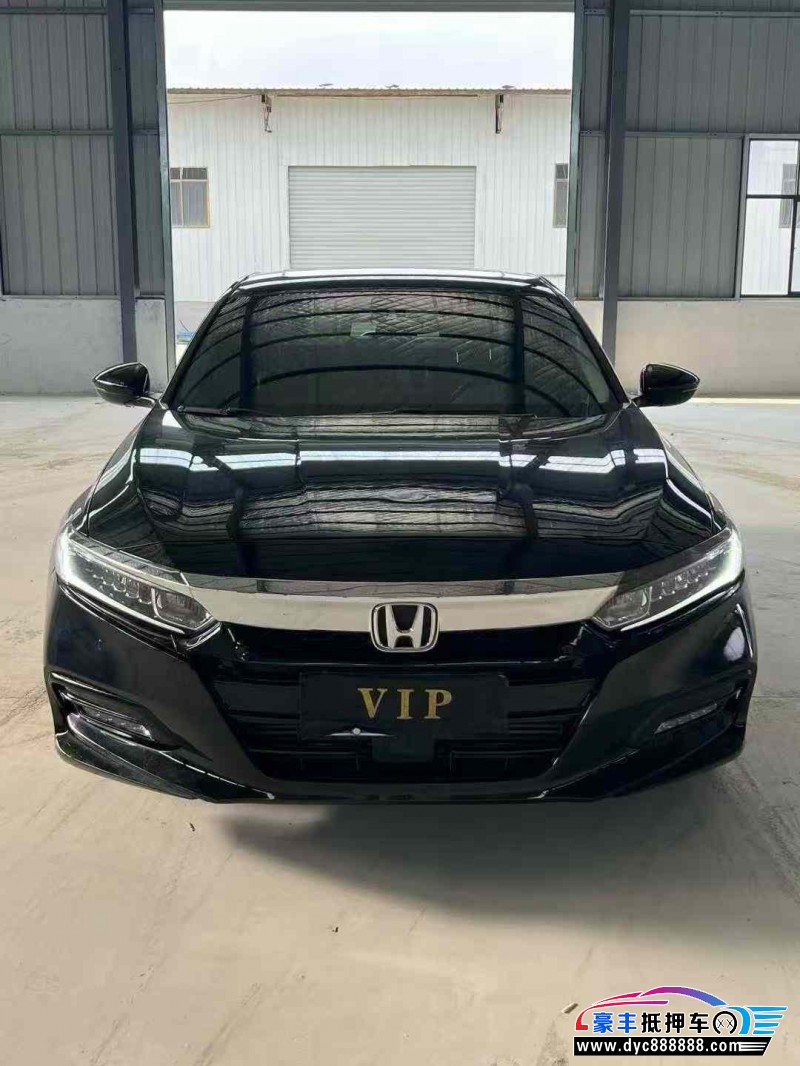 21年本田雅阁轿车抵押车出售