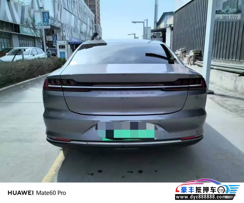 21年比亚迪汉轿车抵押车出售