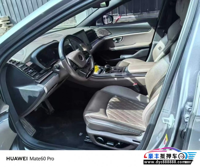 21年比亚迪汉轿车抵押车出售