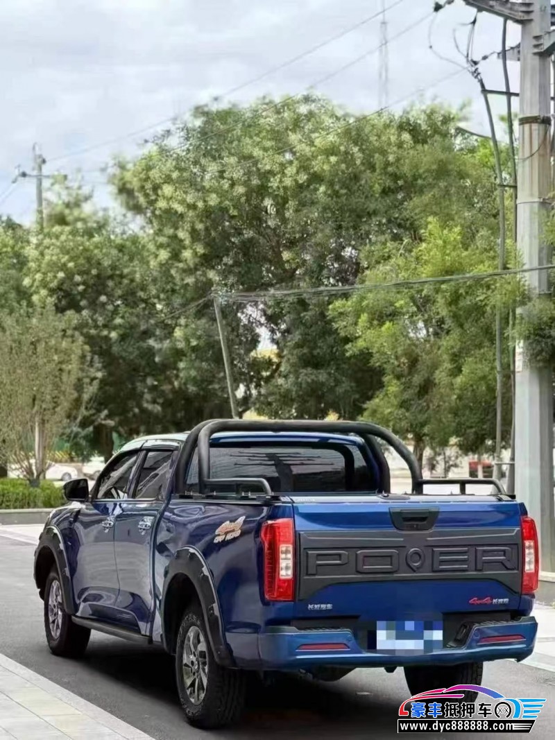 22年长城长城炮轿车抵押车出售