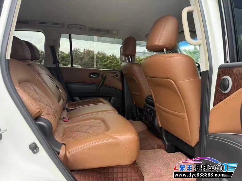 20年日产途乐轿车抵押车出售