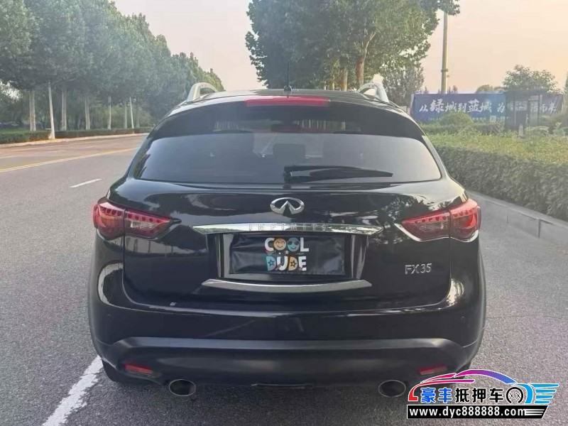 13年英菲尼迪FX35轿车抵押车出售
