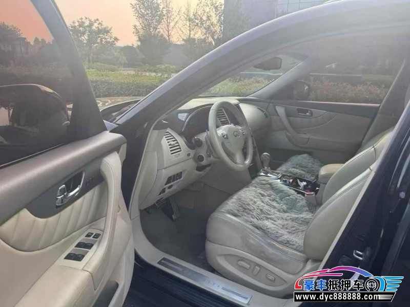 13年英菲尼迪FX35轿车抵押车出售