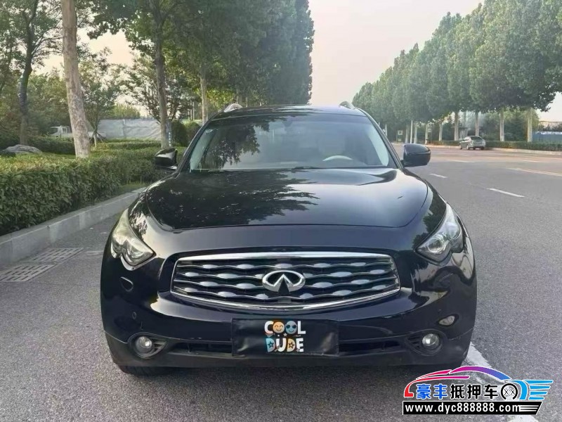 13年英菲尼迪FX35轿车抵押车出售