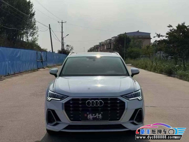 23年奥迪Q3轿车抵押车出售