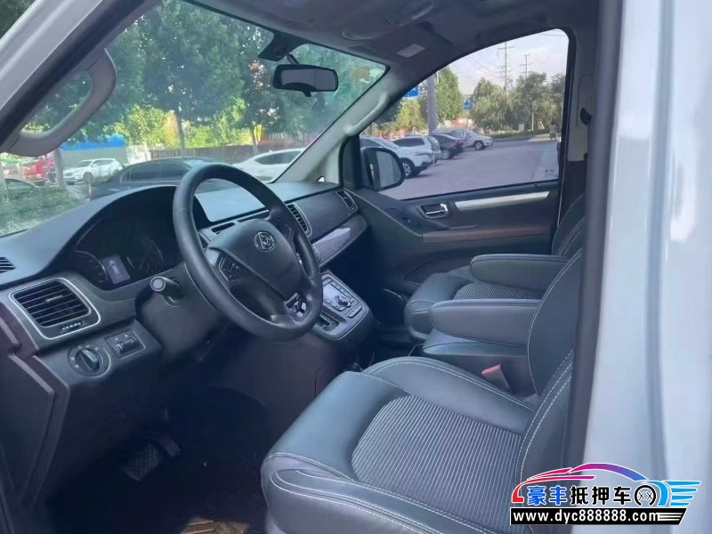 18年上汽大通G10轿车抵押车出售