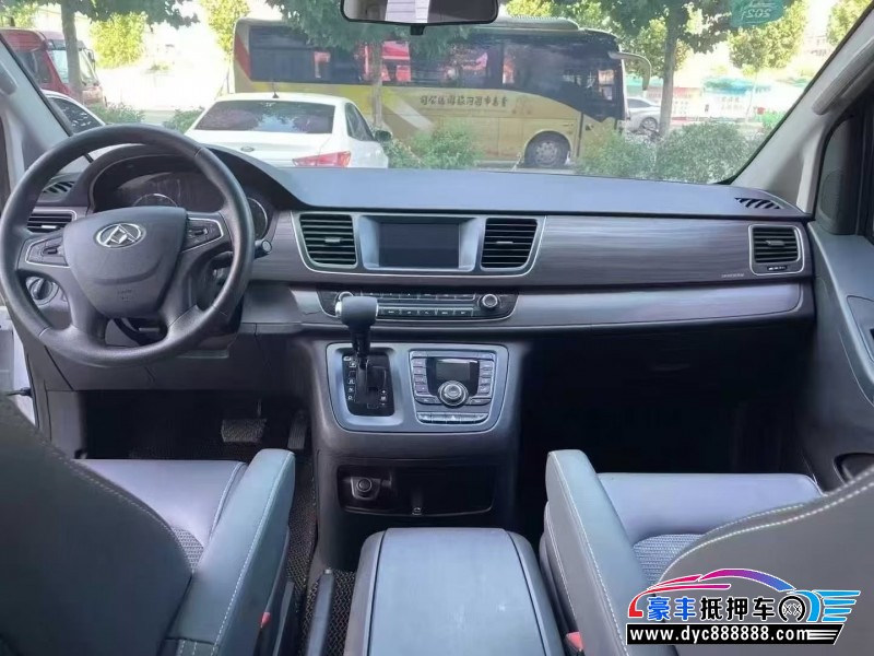 18年上汽大通G10轿车抵押车出售