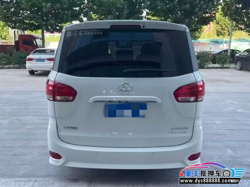 18年上汽大通G10轿车抵押车出售