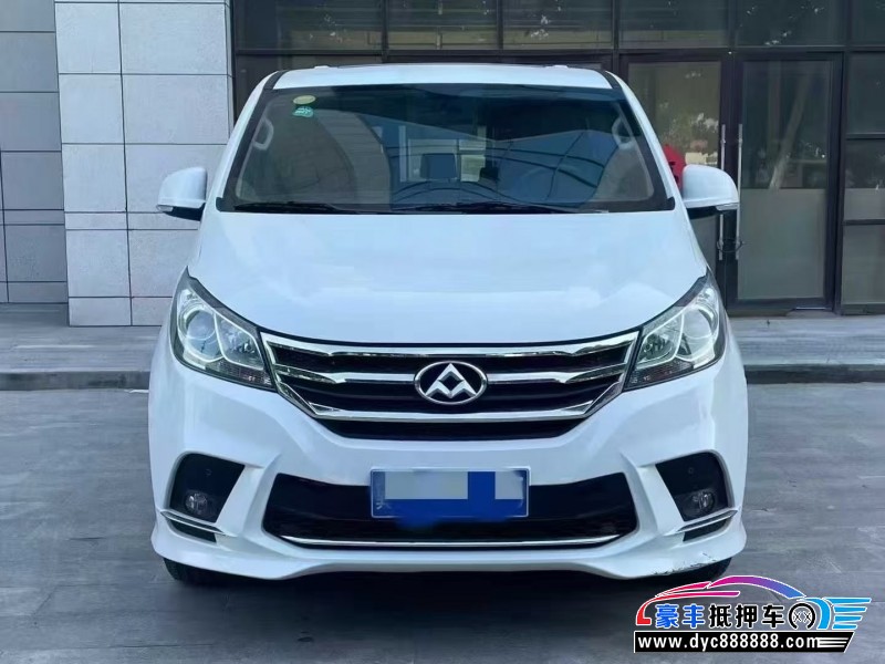 18年上汽大通G10轿车抵押车出售